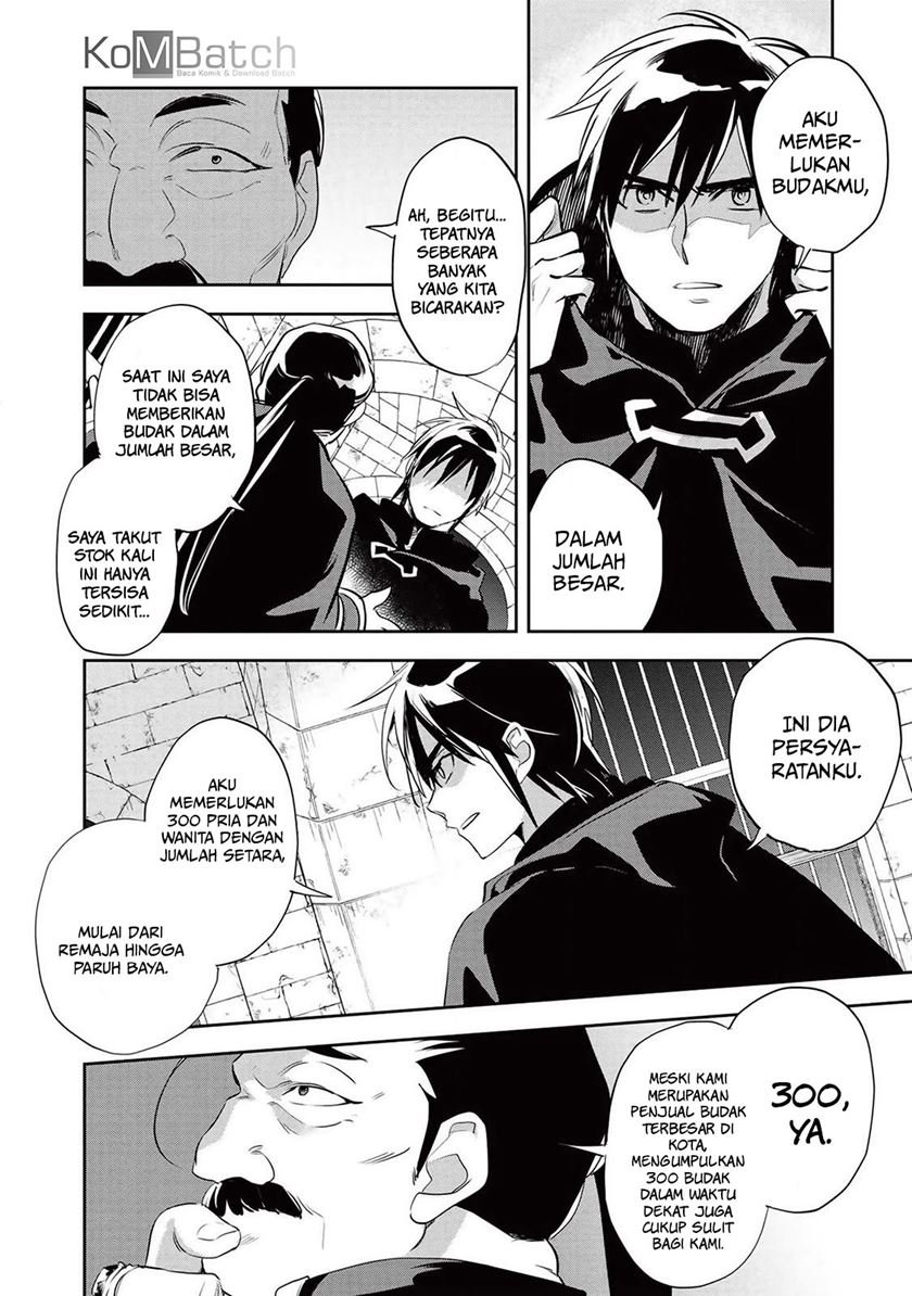 Wortenia Senki Chapter 29