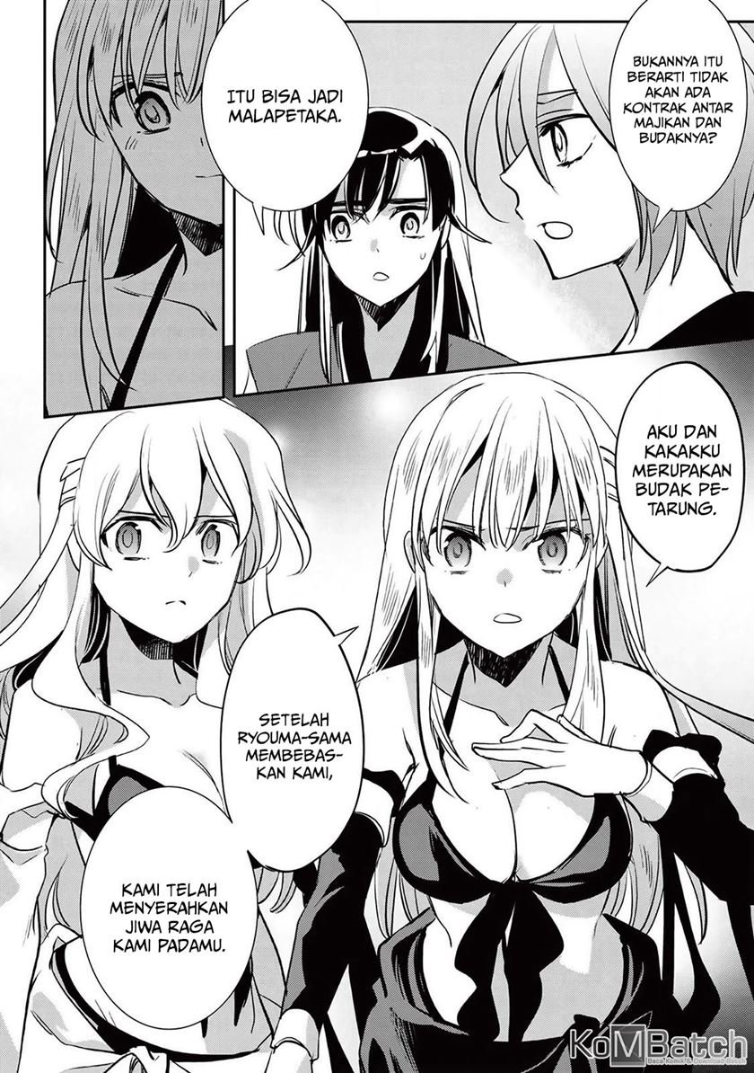 Wortenia Senki Chapter 29