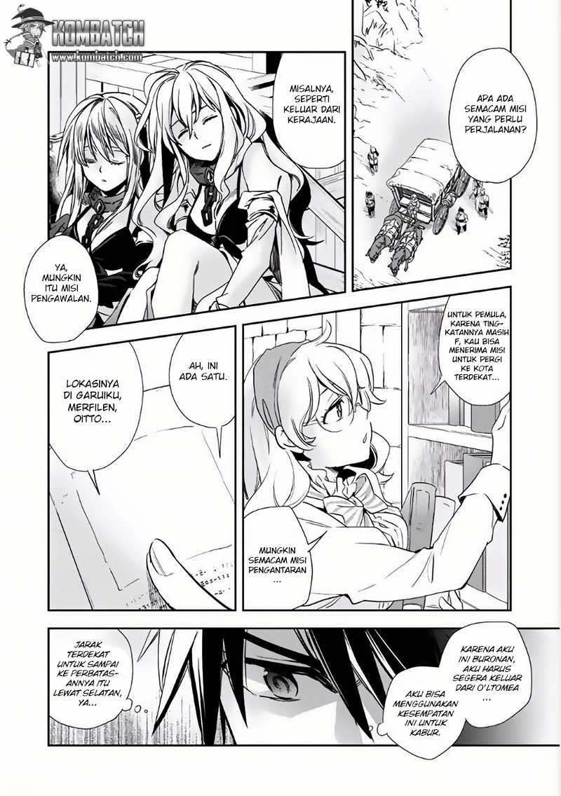 Wortenia Senki Chapter 3