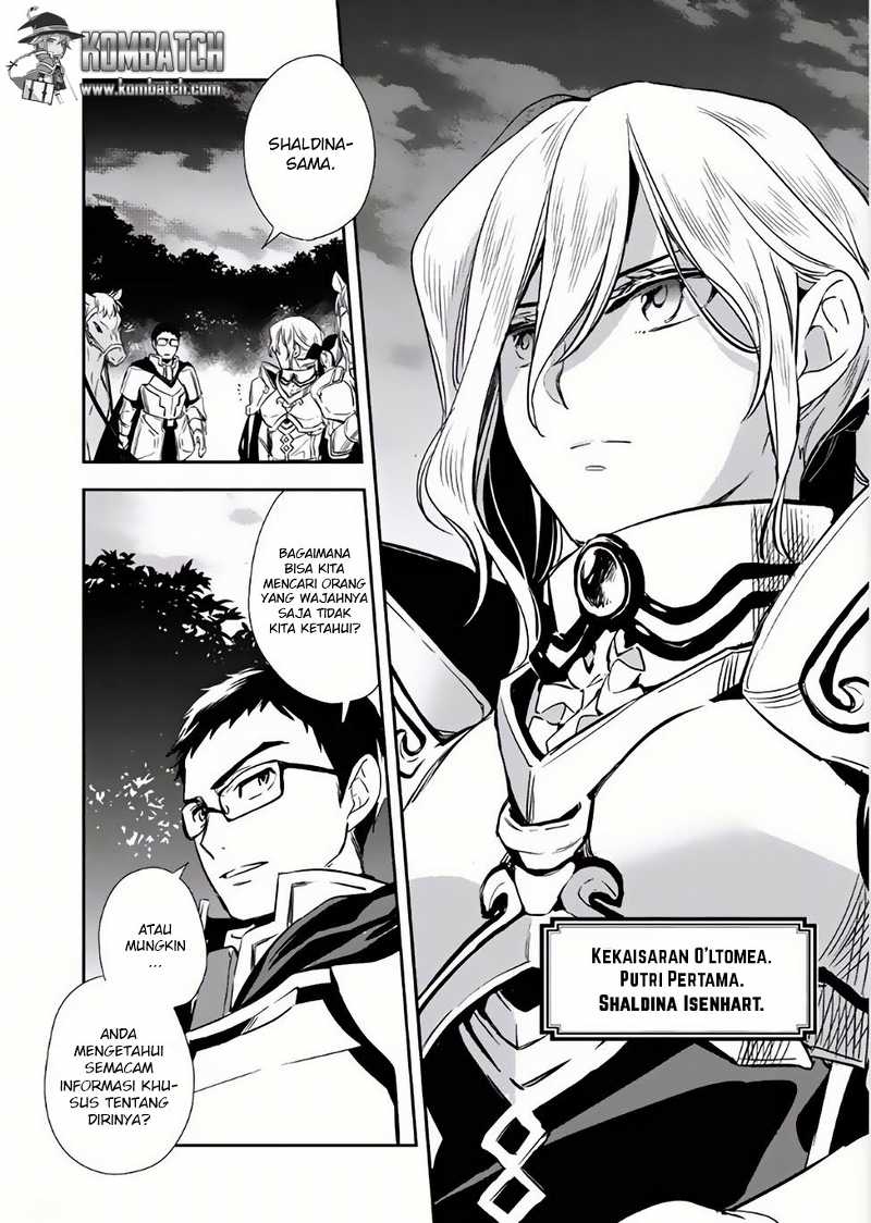 Wortenia Senki Chapter 3