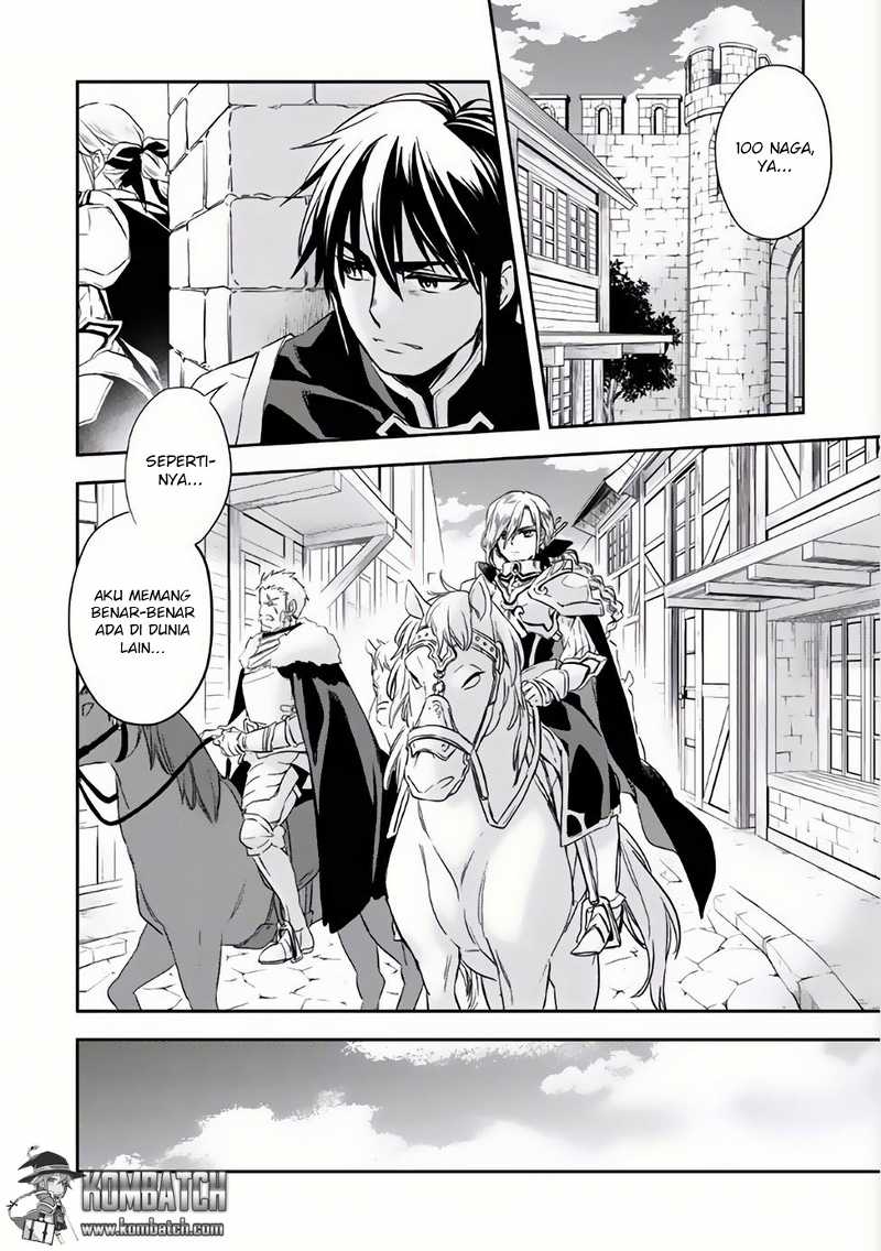 Wortenia Senki Chapter 3