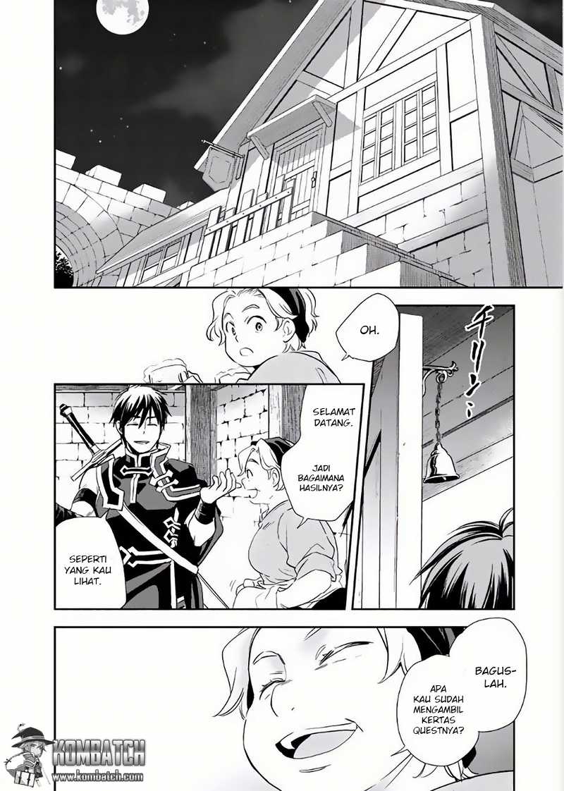 Wortenia Senki Chapter 3