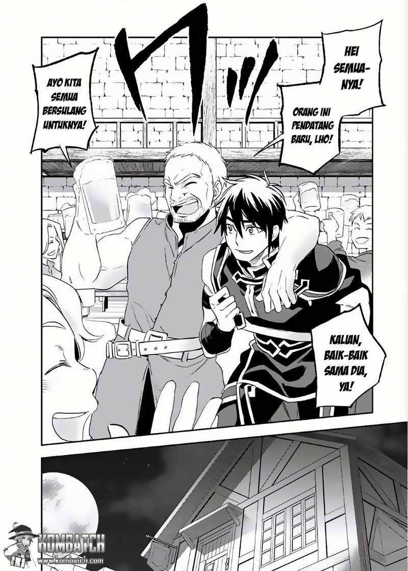 Wortenia Senki Chapter 3