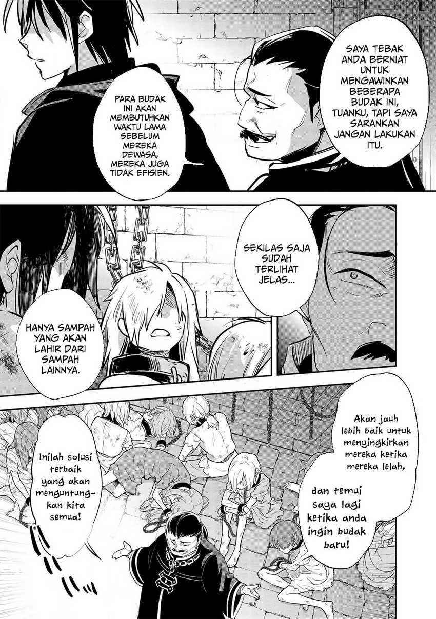 Wortenia Senki Chapter 30