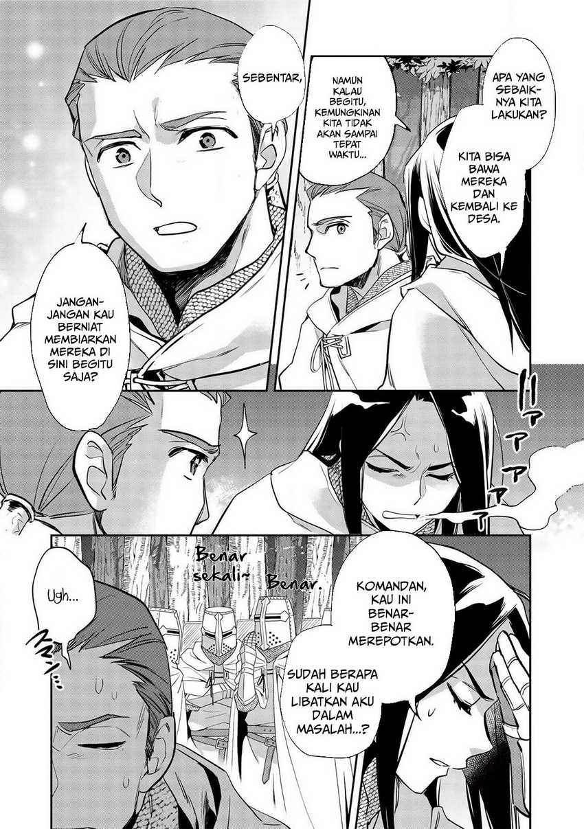 Wortenia Senki Chapter 30