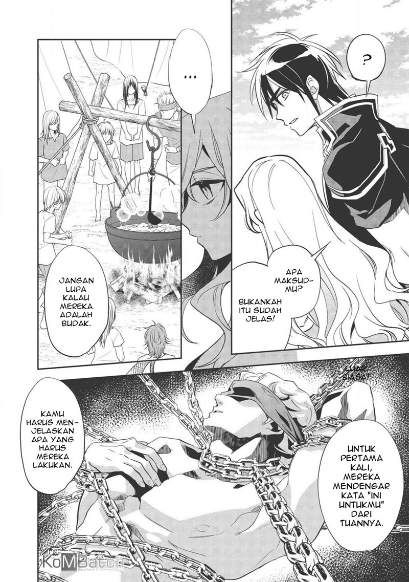 Wortenia Senki Chapter 31