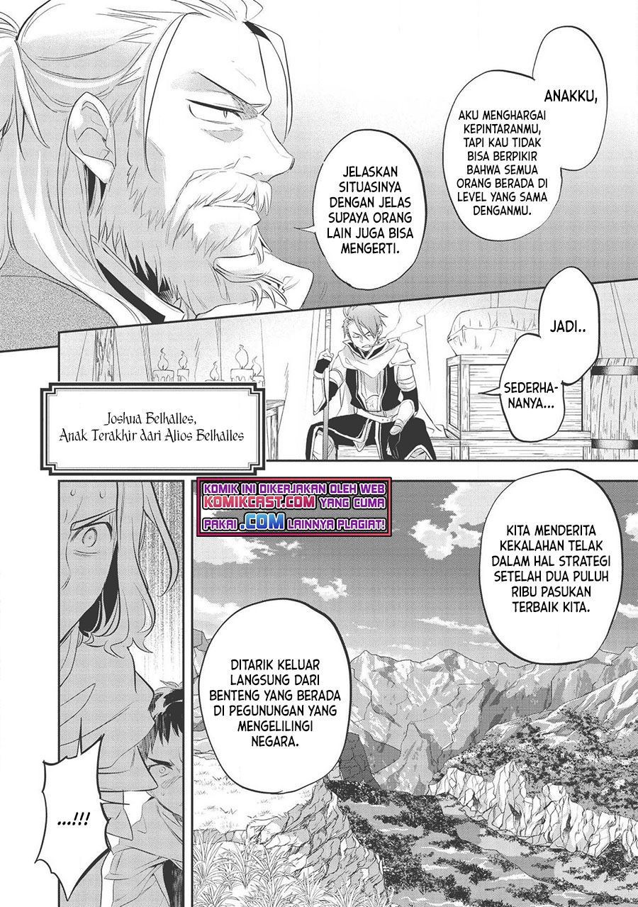 Wortenia Senki Chapter 33