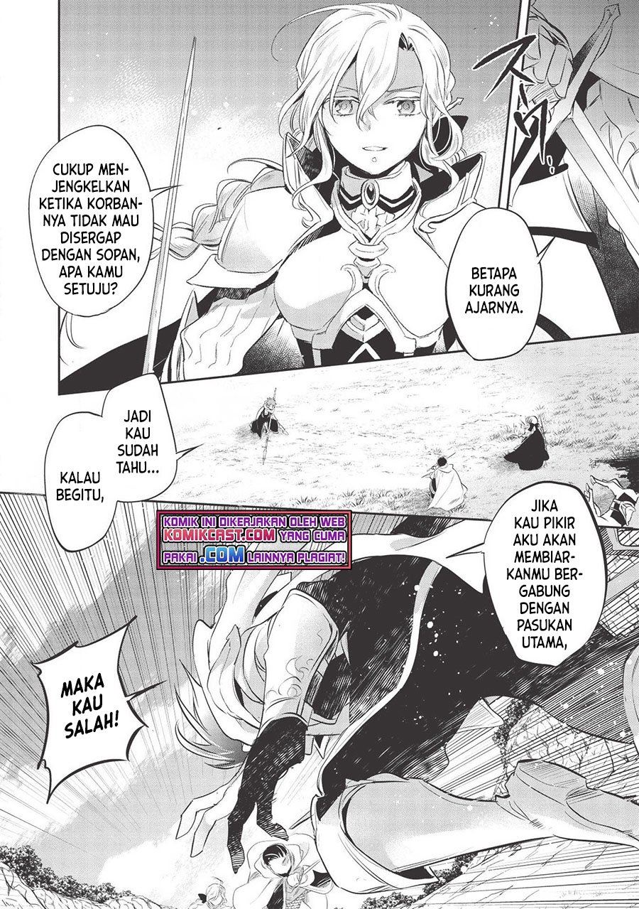 Wortenia Senki Chapter 33