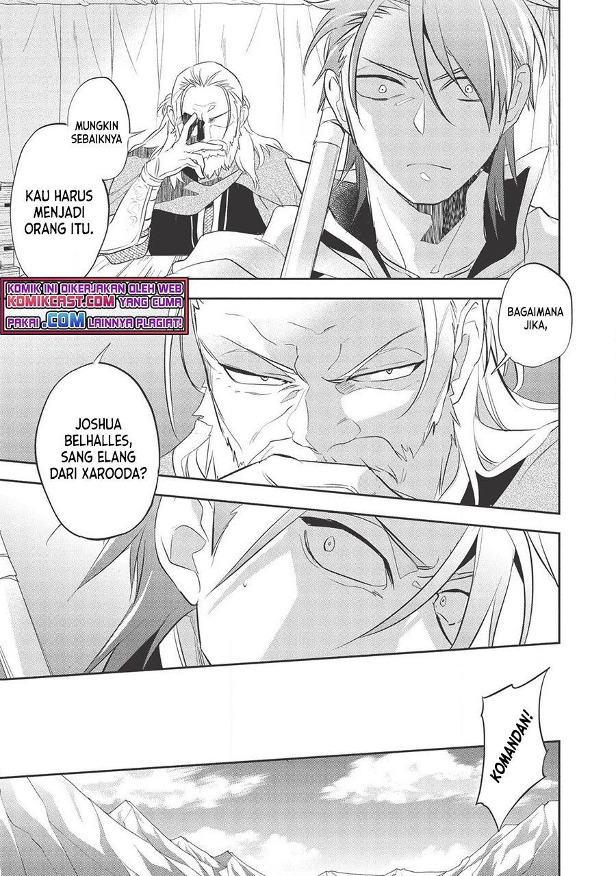 Wortenia Senki Chapter 33