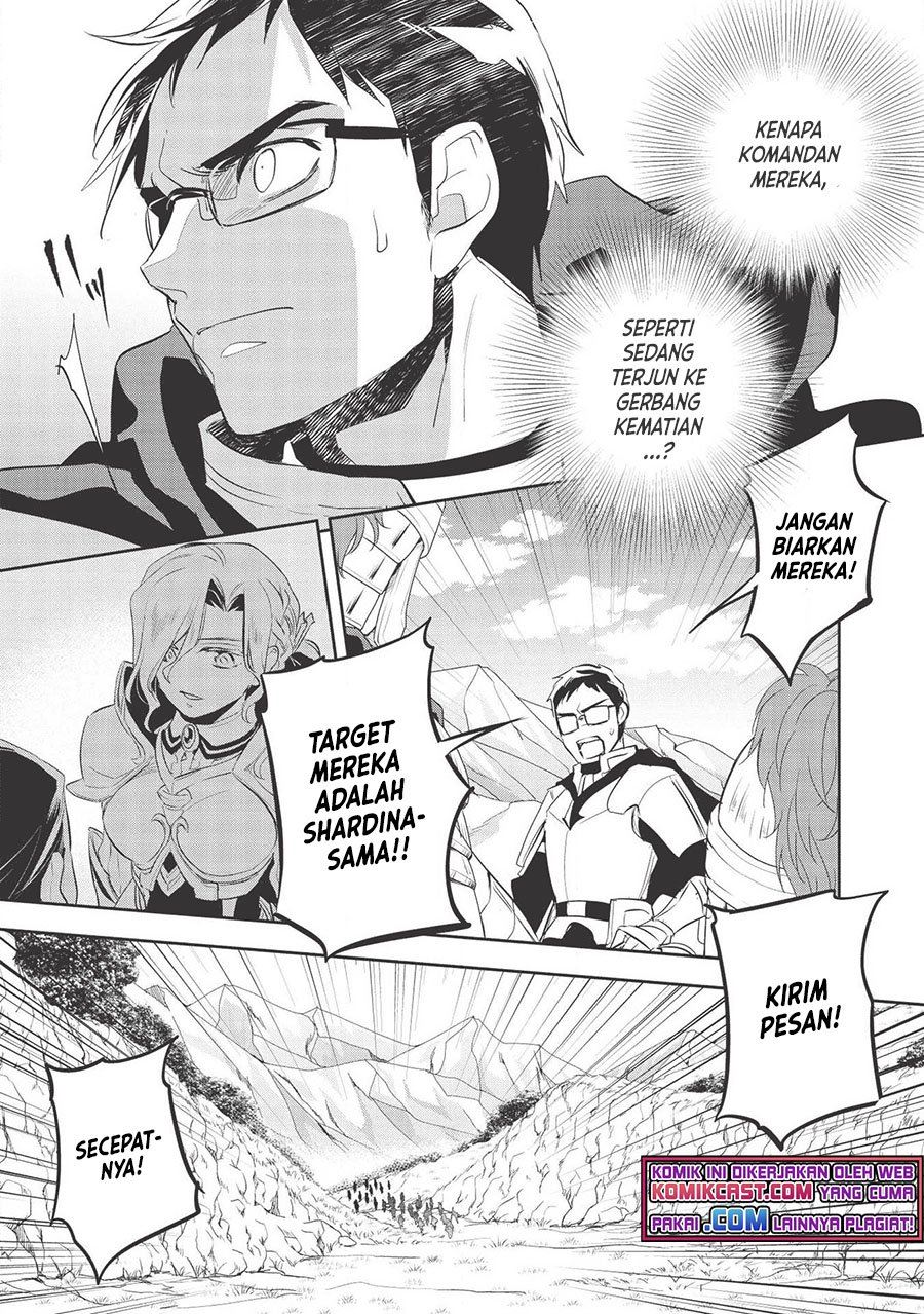 Wortenia Senki Chapter 33