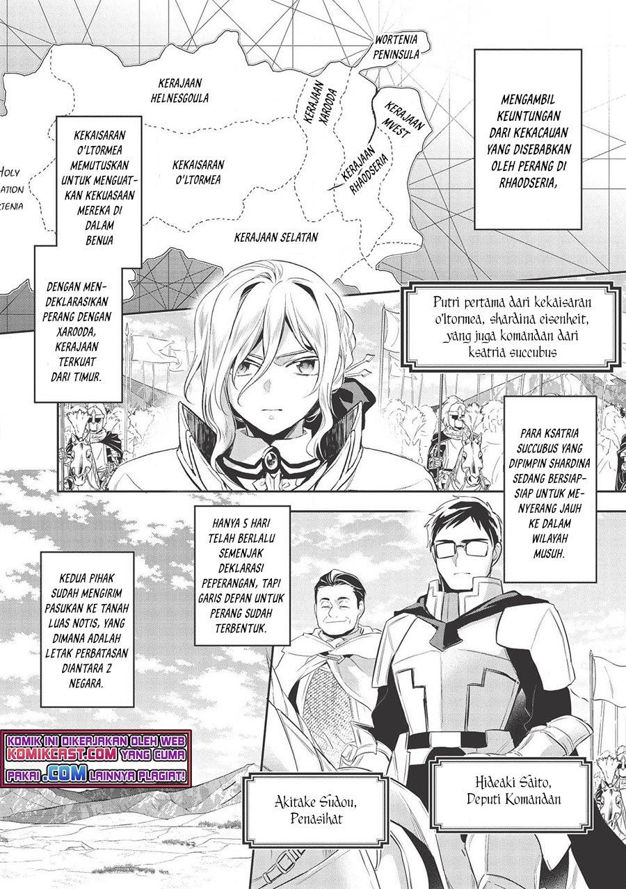 Wortenia Senki Chapter 33