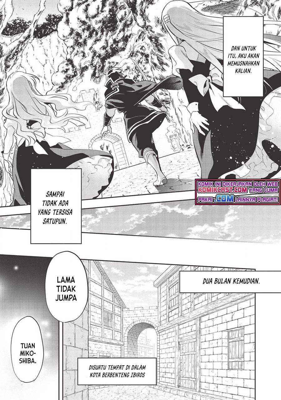 Wortenia Senki Chapter 35