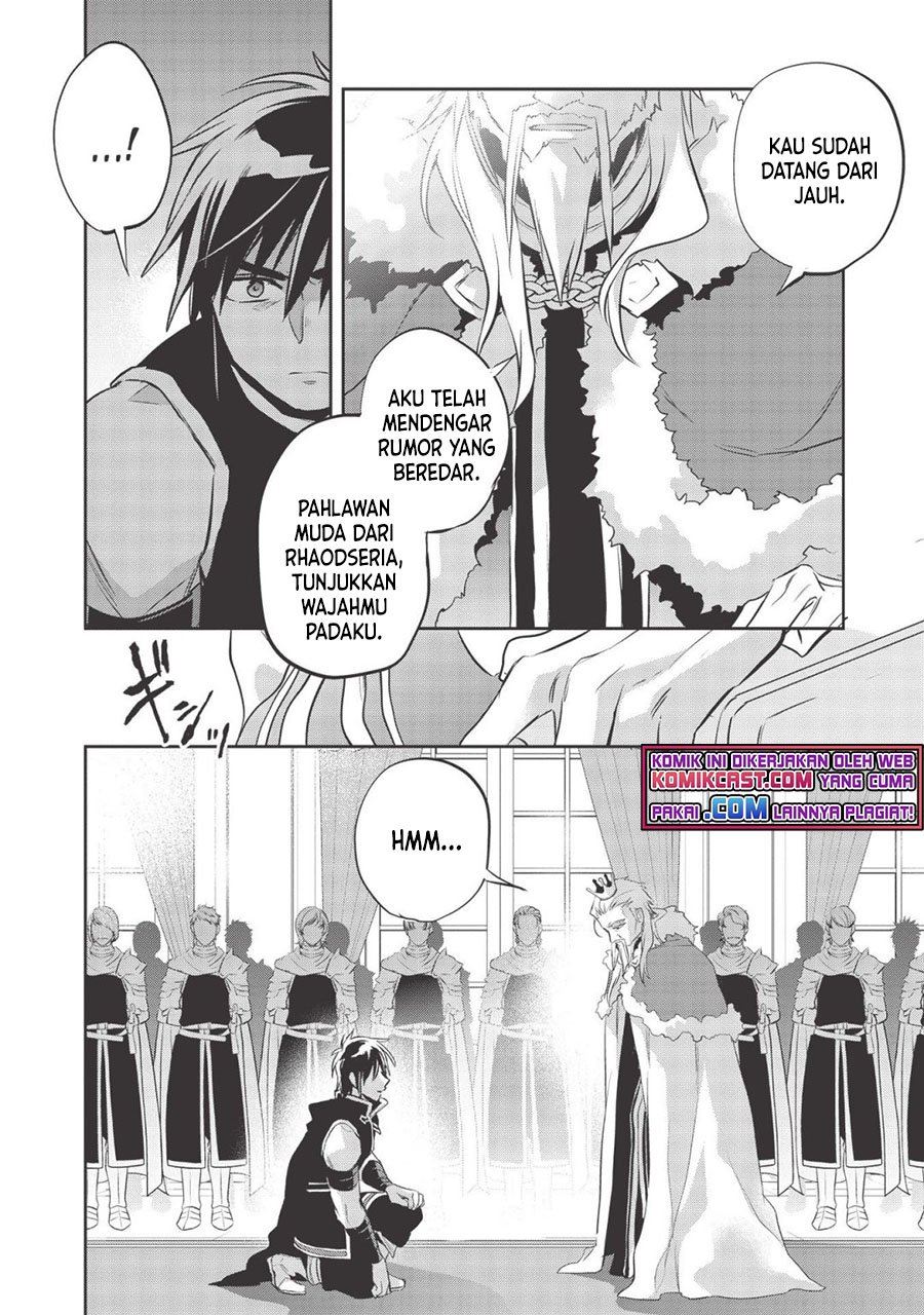 Wortenia Senki Chapter 39