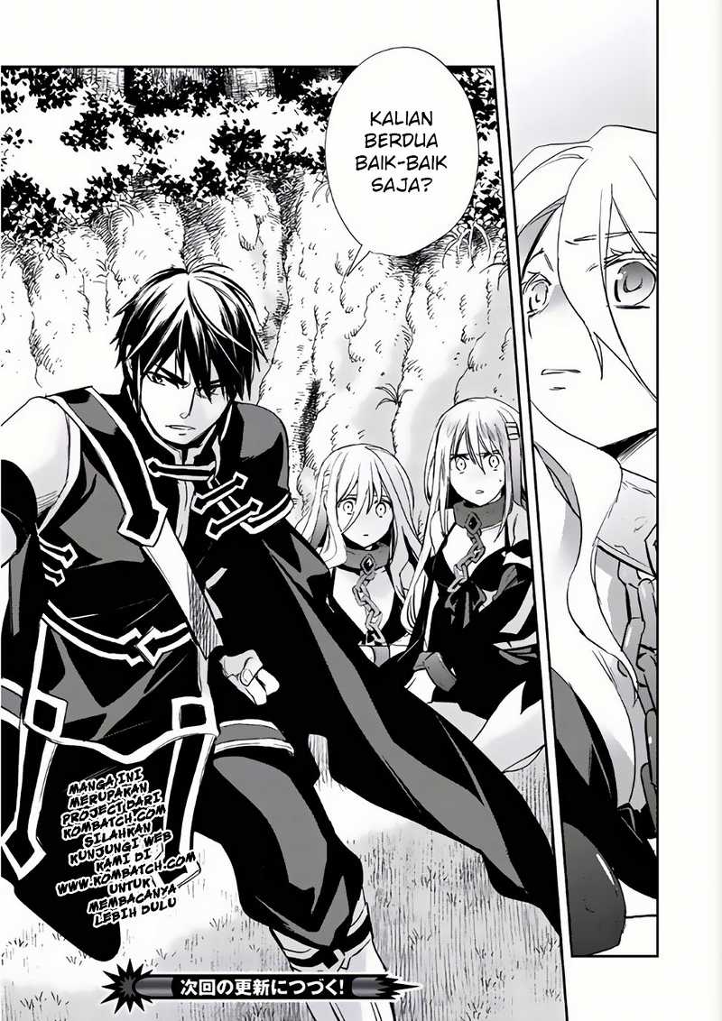 Wortenia Senki Chapter 4