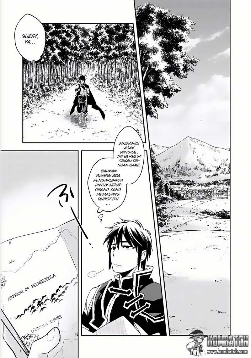 Wortenia Senki Chapter 4