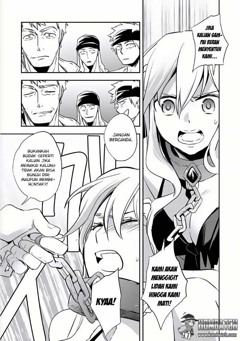 Wortenia Senki Chapter 4