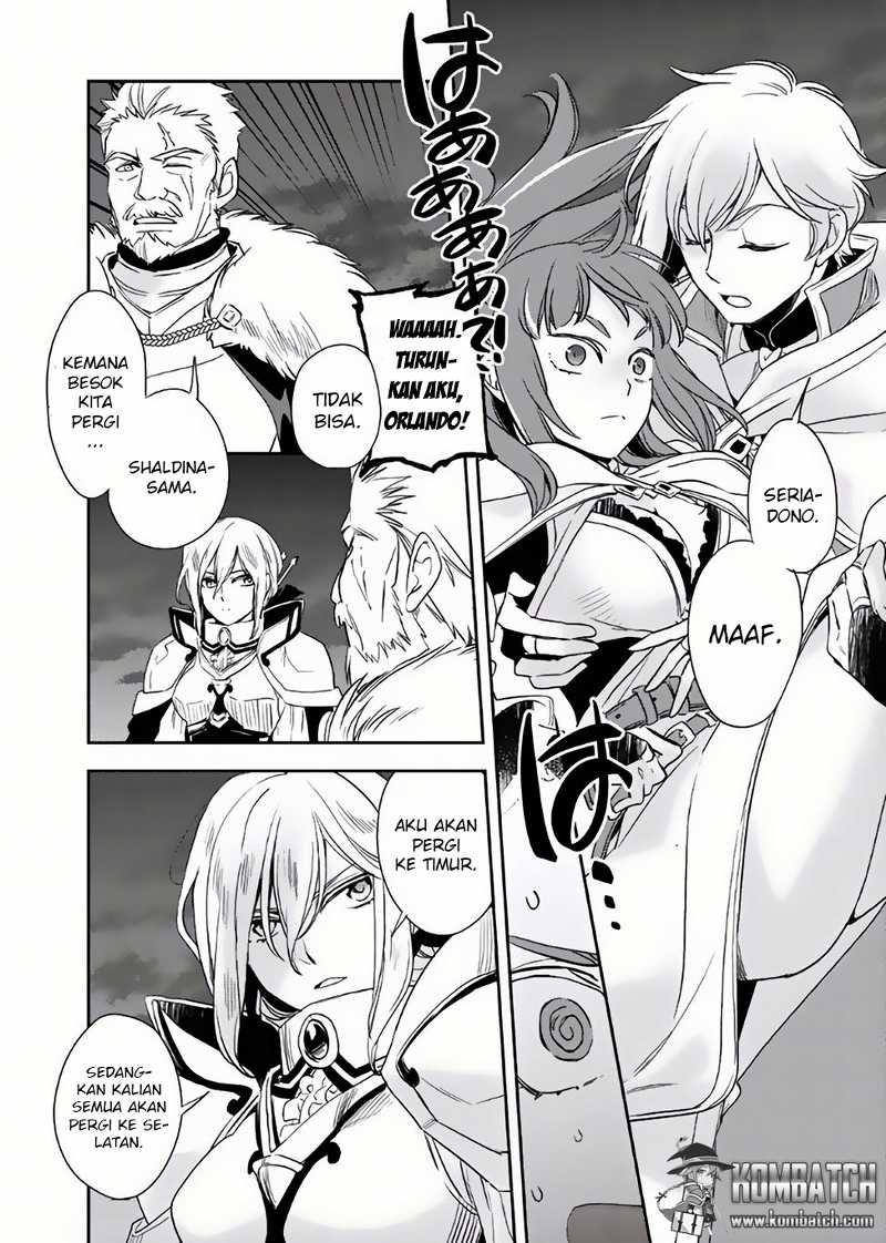 Wortenia Senki Chapter 4