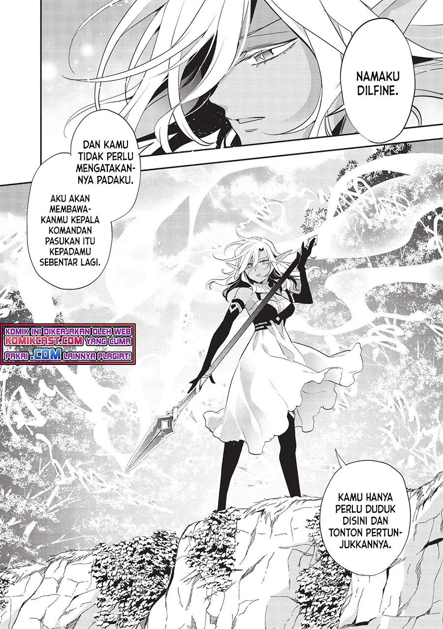 Wortenia Senki Chapter 41