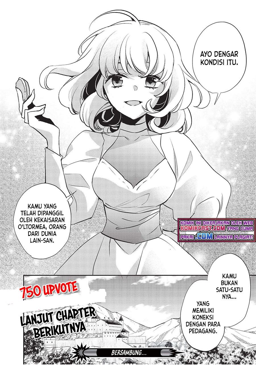 Wortenia Senki Chapter 41