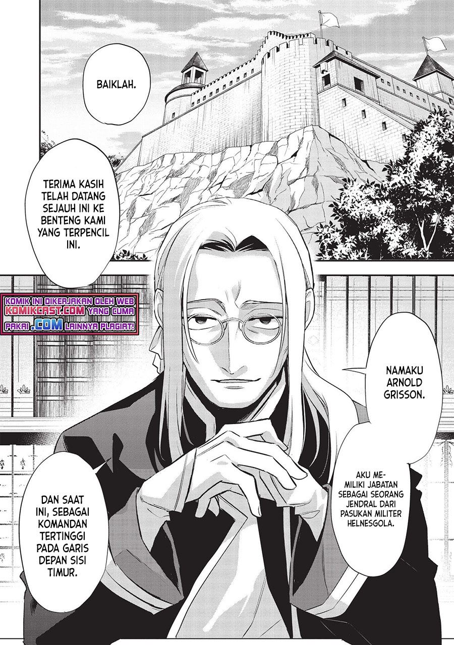 Wortenia Senki Chapter 41