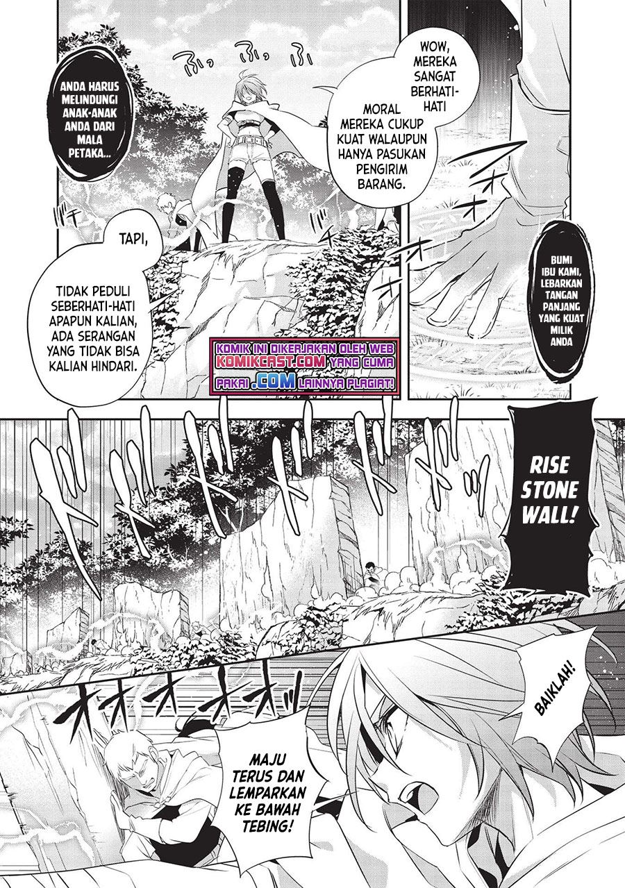 Wortenia Senki Chapter 41