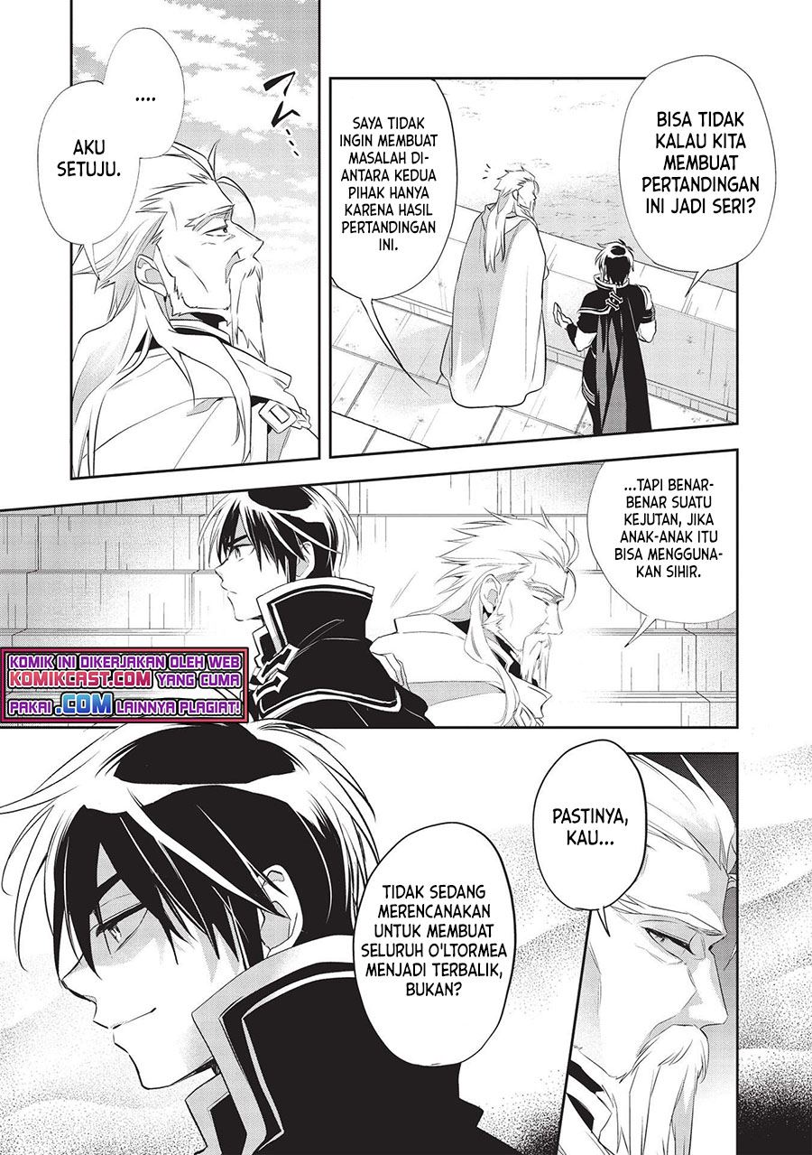 Wortenia Senki Chapter 41