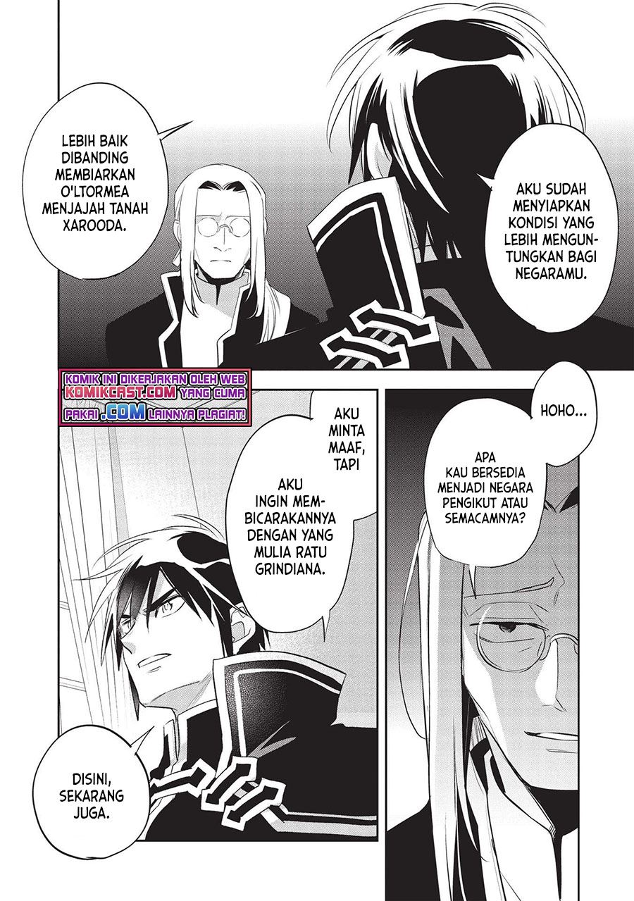 Wortenia Senki Chapter 41