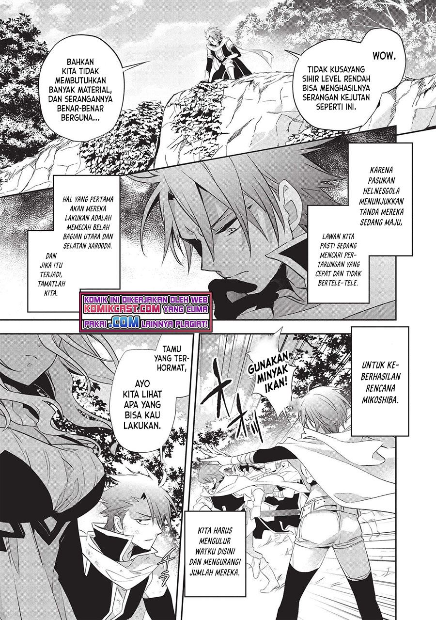 Wortenia Senki Chapter 41