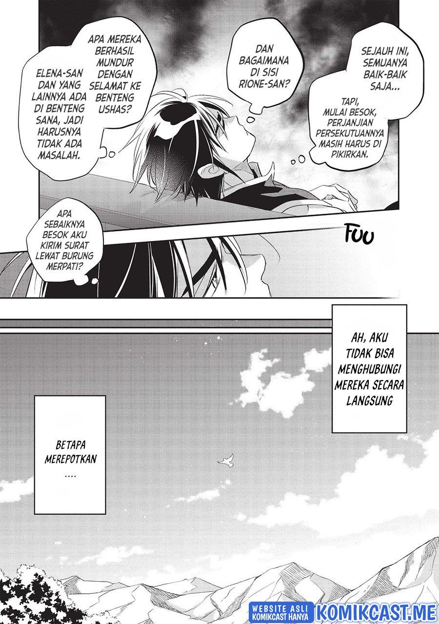 Wortenia Senki Chapter 42