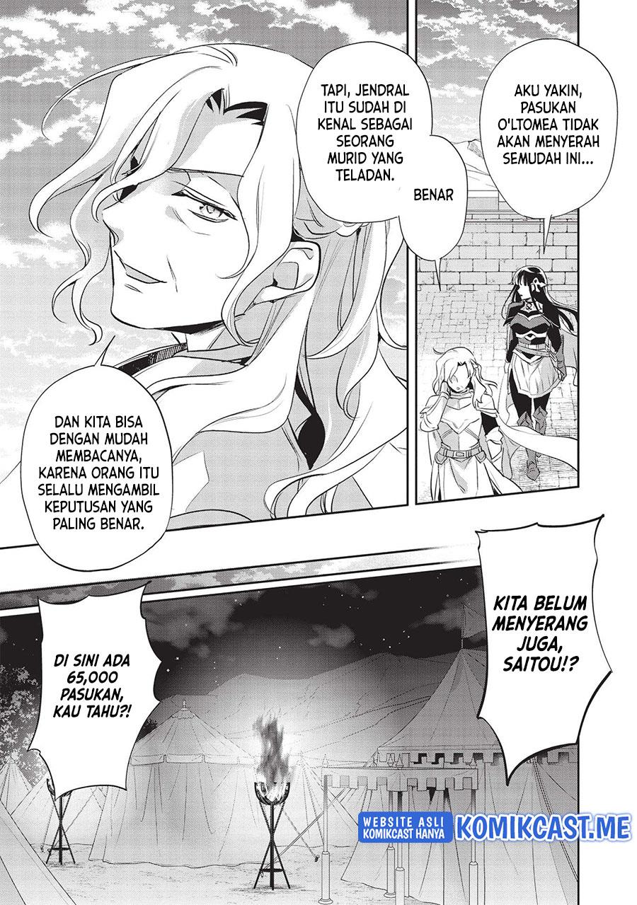 Wortenia Senki Chapter 42