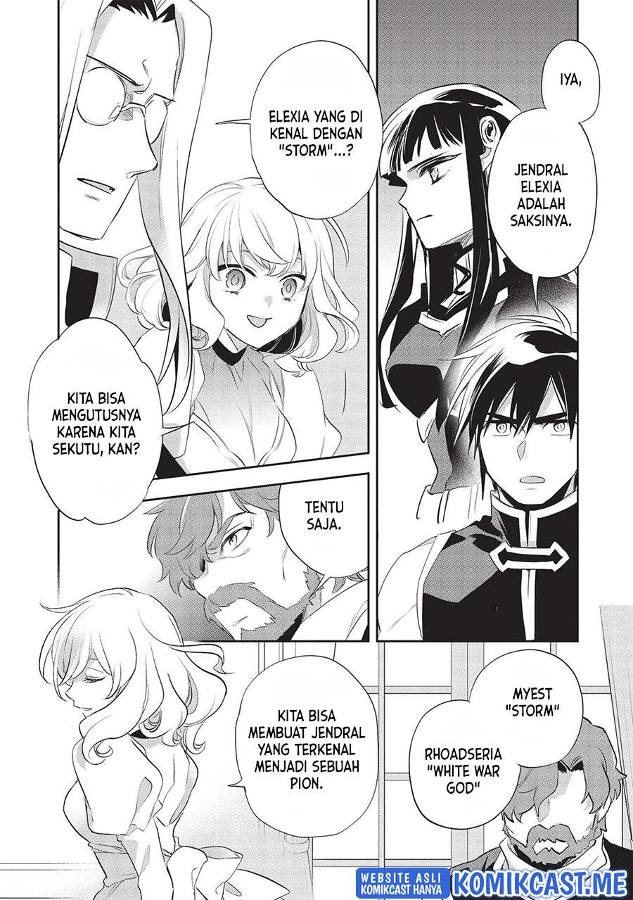 Wortenia Senki Chapter 42