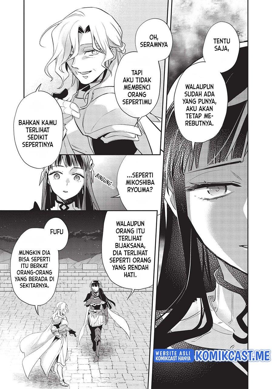 Wortenia Senki Chapter 42