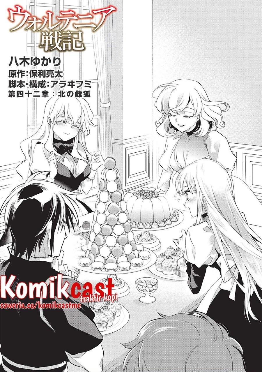 Wortenia Senki Chapter 42