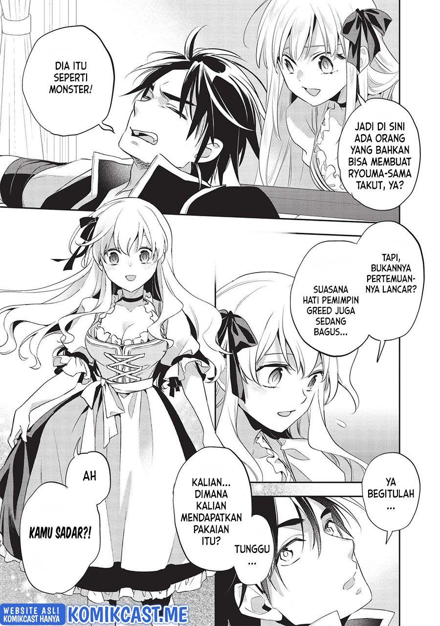 Wortenia Senki Chapter 42