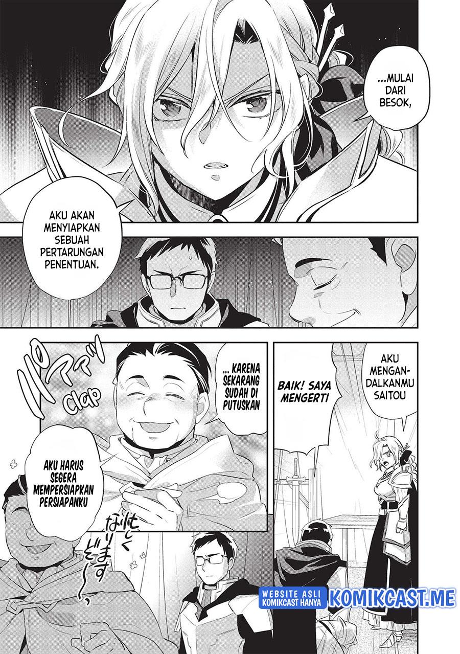 Wortenia Senki Chapter 42