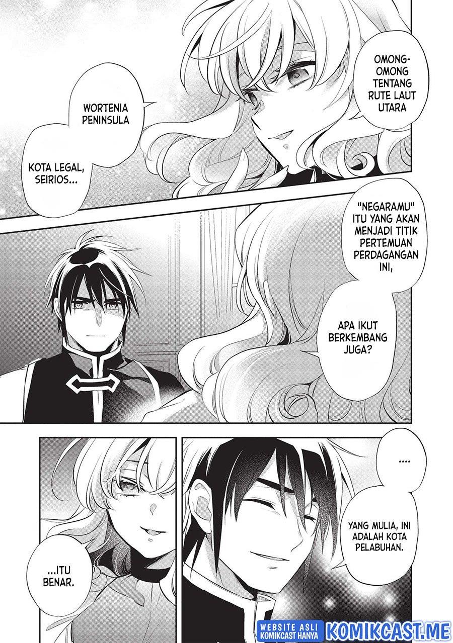 Wortenia Senki Chapter 42