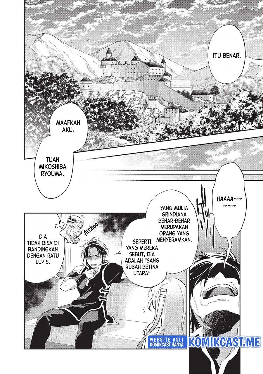 Wortenia Senki Chapter 42