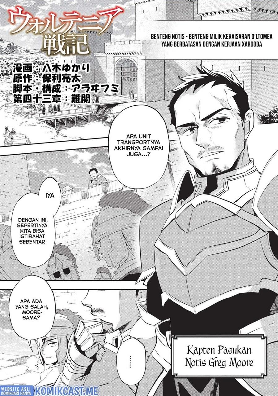 Wortenia Senki Chapter 43