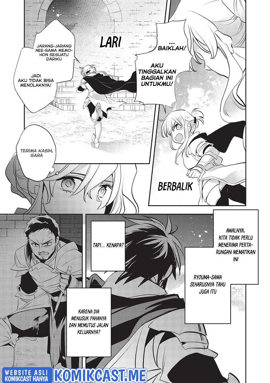 Wortenia Senki Chapter 44