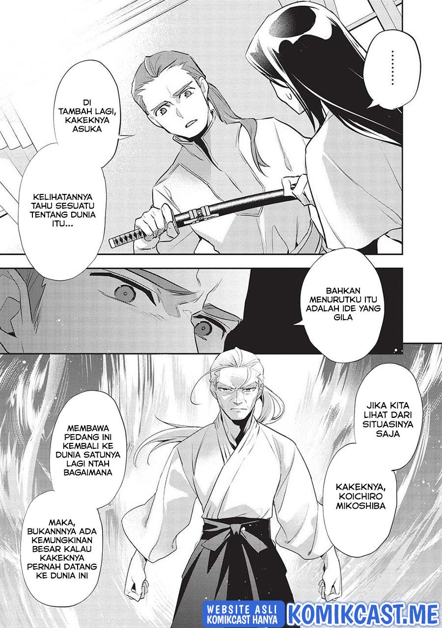 Wortenia Senki Chapter 44