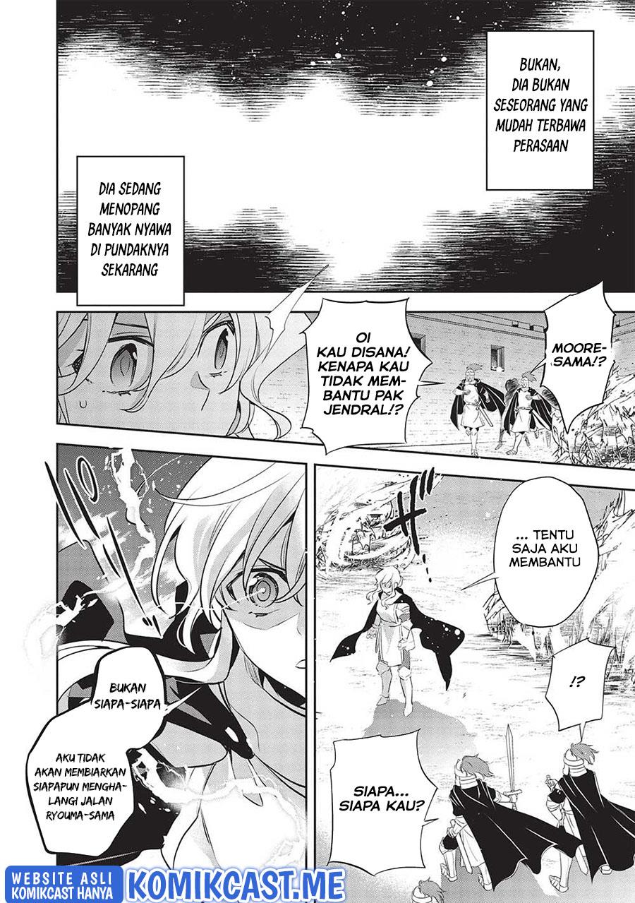 Wortenia Senki Chapter 44