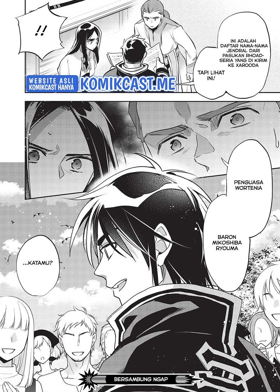 Wortenia Senki Chapter 44