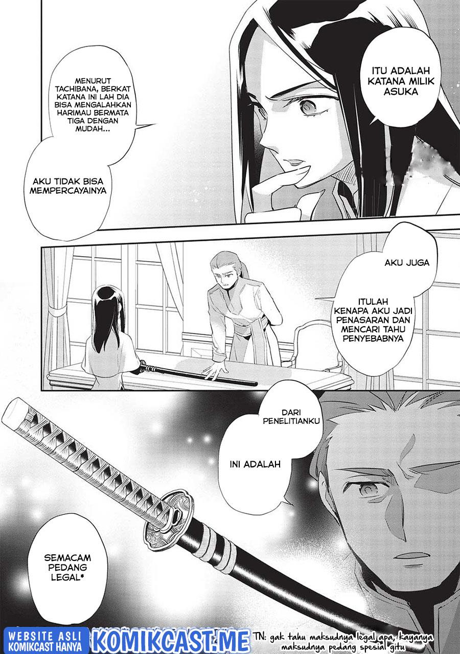 Wortenia Senki Chapter 44