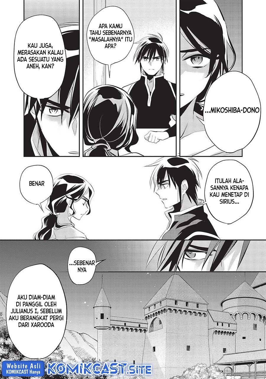 Wortenia Senki Chapter 45