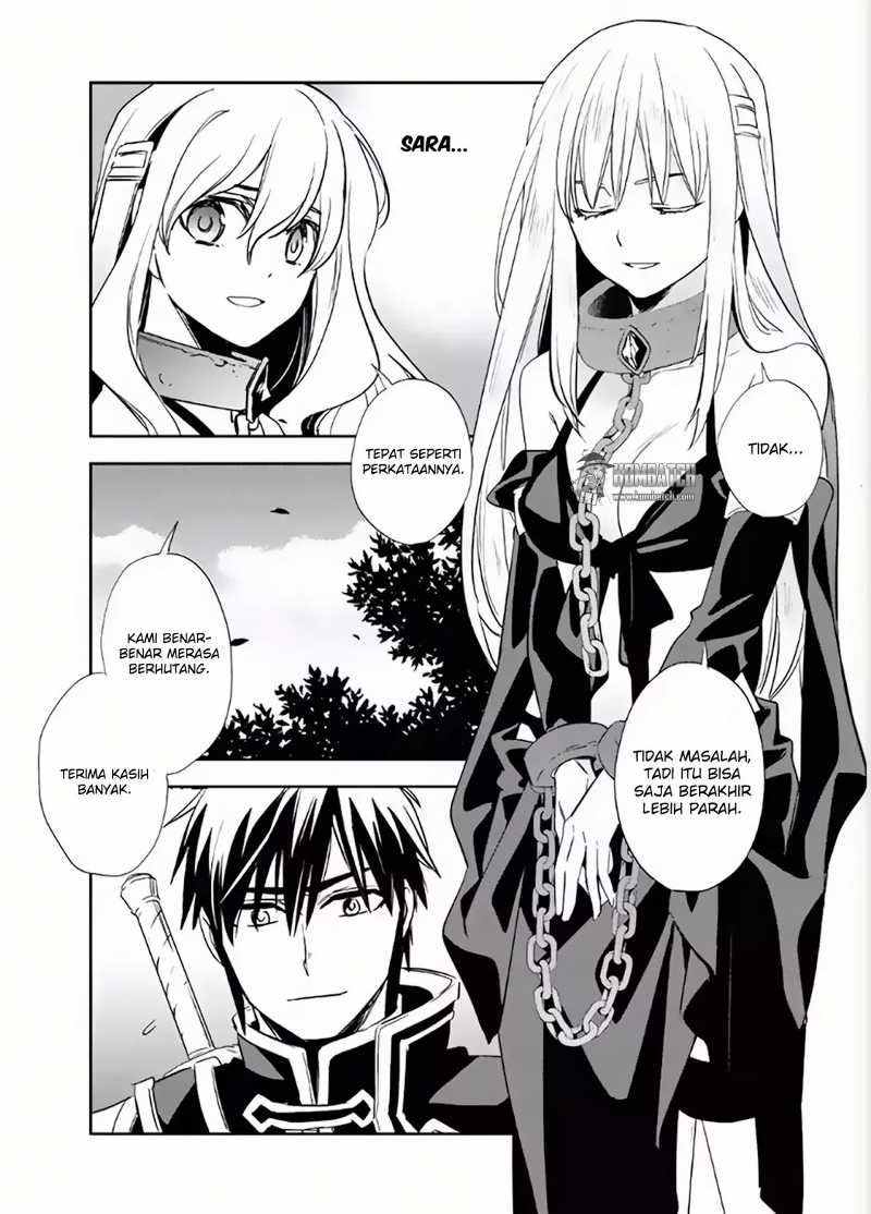 Wortenia Senki Chapter 5