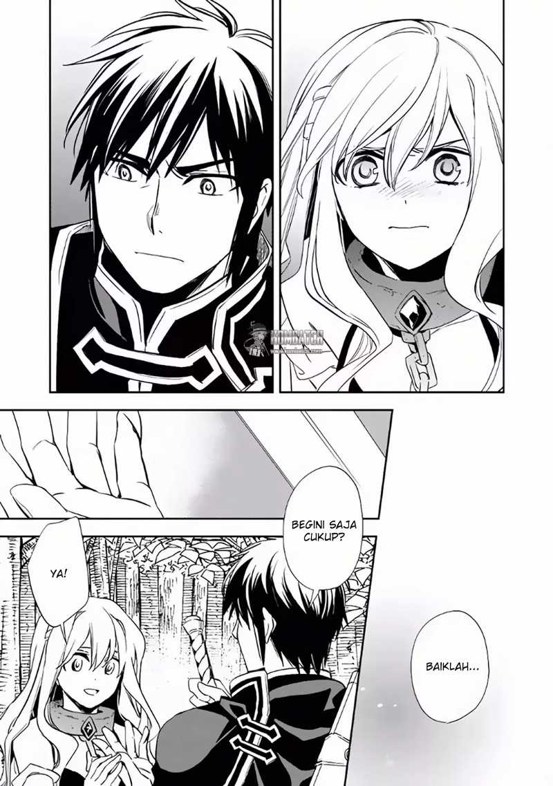 Wortenia Senki Chapter 5