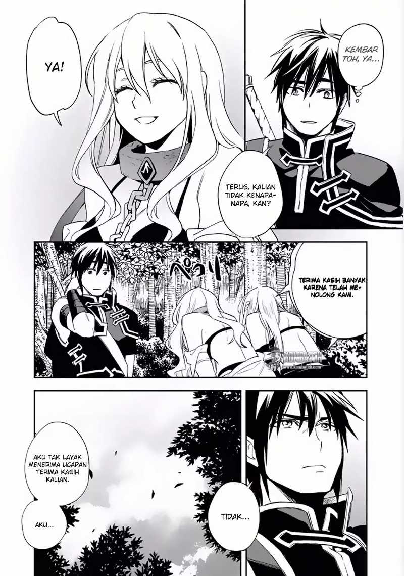 Wortenia Senki Chapter 5