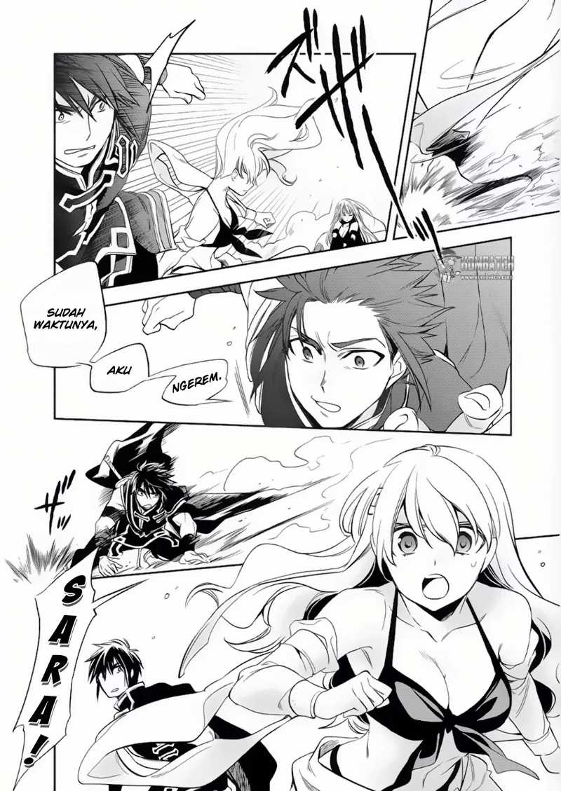 Wortenia Senki Chapter 6