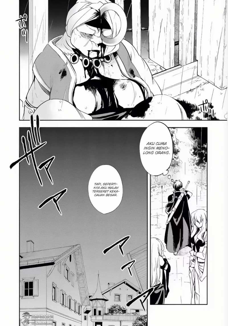 Wortenia Senki Chapter 6