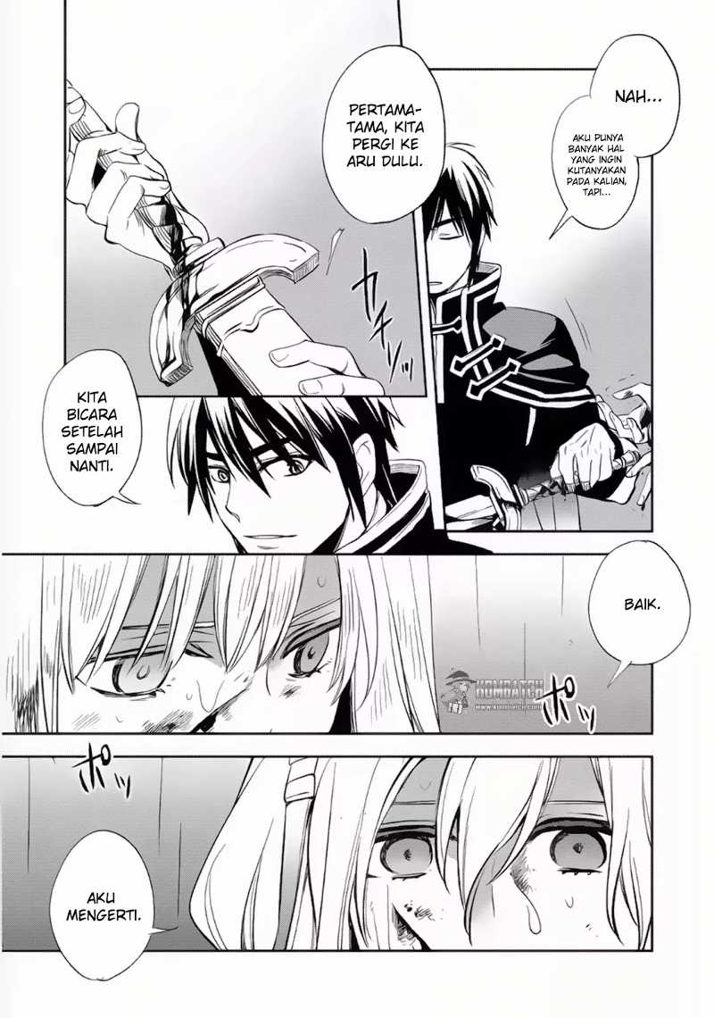 Wortenia Senki Chapter 6